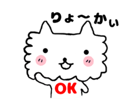 mokomoko of a pretty dog sticker #3763023