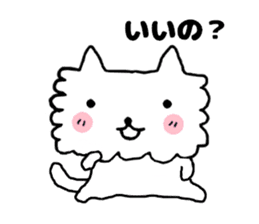 mokomoko of a pretty dog sticker #3763024