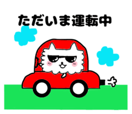 mokomoko of a pretty dog sticker #3763031
