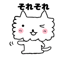 mokomoko of a pretty dog sticker #3763032