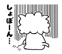 mokomoko of a pretty dog sticker #3763033