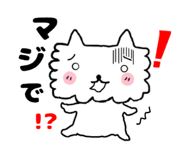 mokomoko of a pretty dog sticker #3763034