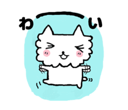 mokomoko of a pretty dog sticker #3763037