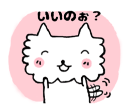 mokomoko of a pretty dog sticker #3763038