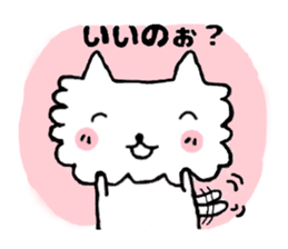 mokomoko of a pretty dog sticker #3763038