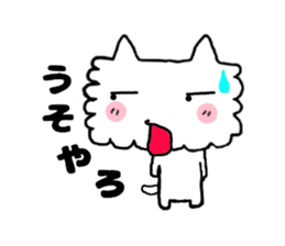 mokomoko of a pretty dog sticker #3763041