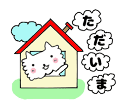 mokomoko of a pretty dog sticker #3763042