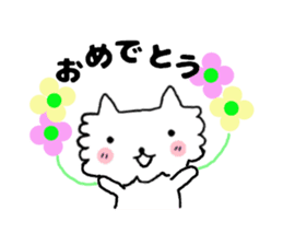 mokomoko of a pretty dog sticker #3763046