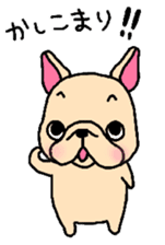 French Bulldog talk sticker #3763138