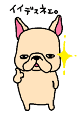 French Bulldog talk sticker #3763143