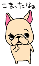 French Bulldog talk sticker #3763148