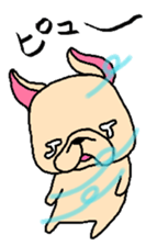 French Bulldog talk sticker #3763163