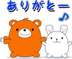 Cute animals of message sticker #3763328