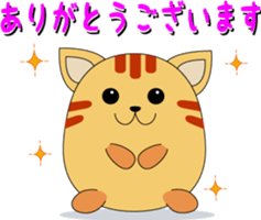 Cute animals of message sticker #3763329