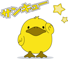 Cute animals of message sticker #3763331