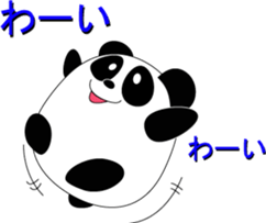 Cute animals of message sticker #3763335