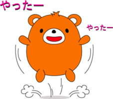 Cute animals of message sticker #3763336