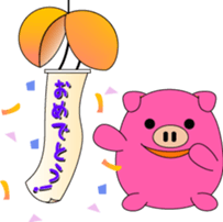 Cute animals of message sticker #3763341