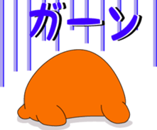 Cute animals of message sticker #3763350