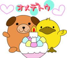 Cute animals of message sticker #3763354