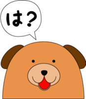 Cute animals of message sticker #3763355