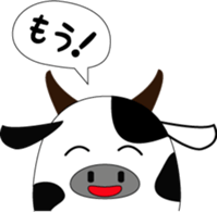 Cute animals of message sticker #3763358