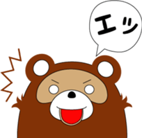 Cute animals of message sticker #3763359