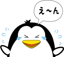 Cute animals of message sticker #3763360