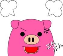 Cute animals of message sticker #3763361