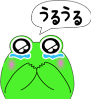 Cute animals of message sticker #3763362