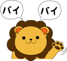 Cute animals of message sticker #3763366