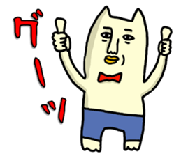 martan sticker #3763367