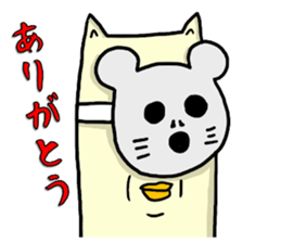 martan sticker #3763370