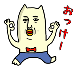 martan sticker #3763372