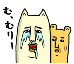 martan sticker #3763374