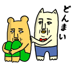 martan sticker #3763376