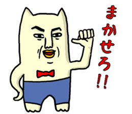 martan sticker #3763378