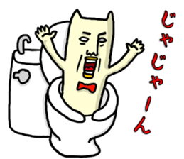 martan sticker #3763379