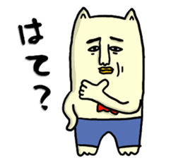 martan sticker #3763380