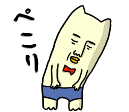 martan sticker #3763384