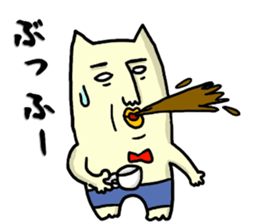 martan sticker #3763388