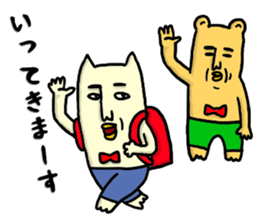 martan sticker #3763391