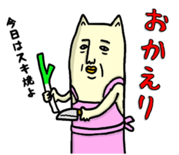 martan sticker #3763394