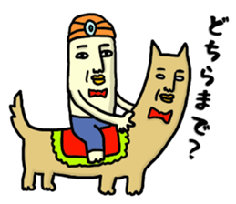 martan sticker #3763399