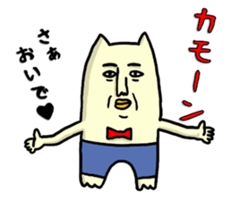 martan sticker #3763400