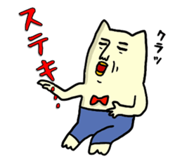 martan sticker #3763401