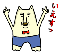 martan sticker #3763403