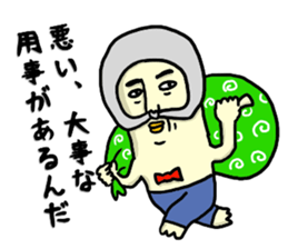 martan sticker #3763406