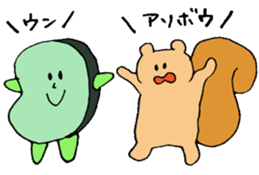 The squirrel and broad bean sticker #3763408