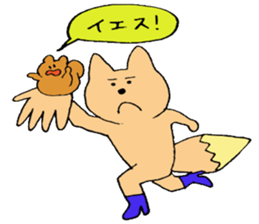 The squirrel and broad bean sticker #3763412